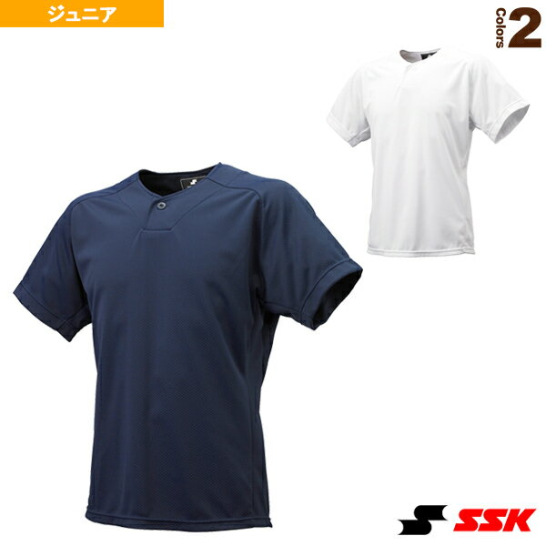 ジュニア1ボタンベースボールTシャツ(BT2310J)『野球ウェア(ジュニア) エスエスケイ』