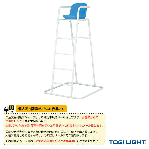 []ȽRV150ѡB-2784ˡإ륹ݡ  TOEI(ȡ)