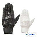 モーションアーク 打ち込み兼ノック用手袋 両手用 高校野球ルール対応モデル 1EJEH215『野球手袋 ミズノ』(4)