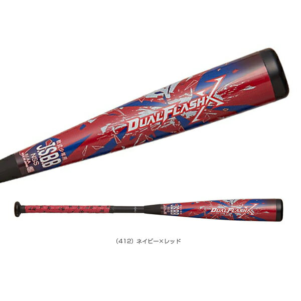 楽天市場】アシックス デュアル フラッシュ xの通販 楽天市場】アシックス デュアル フラッシュ xの通販