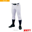 メカパン MECHAPAM 少年用キルトパンツ 両ヒザ・両尻キルト ジュニア BU2282QP『野球ウェア(ジュニア) ゼット』