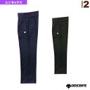 店内全品ポイント2倍COACHING SLACKS／コーチングスラックス／ビッグサイズ／ユニセックス（DMC-1030EP）『オールスポーツ ウェア（メンズ/ユニ） デサント』