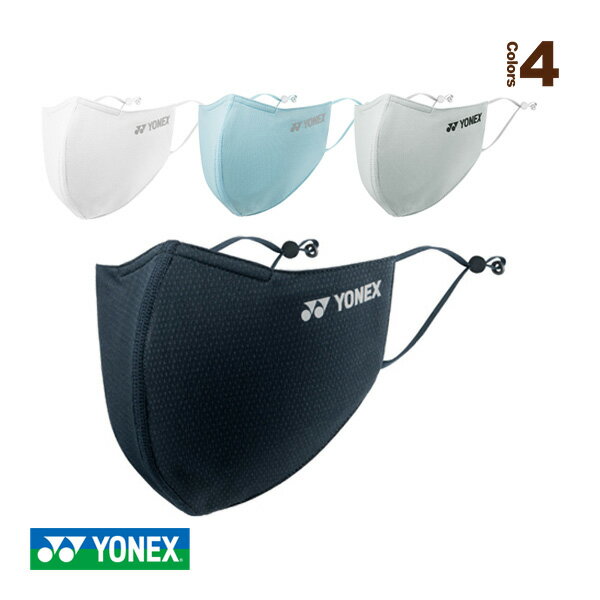 ベリークールフェイスマスク（AC486）『オールスポーツアクセサリ・小物 ヨネックス』