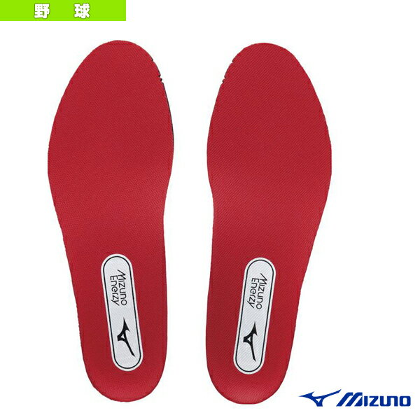 ミズノ エナジー インソール／MIZUNO ENERZY INSOLE（11GZ222000）『野球 アクセサリ・小物 ミズノ』