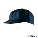 キャップ 球審用八方型 高校野球・ボーイズリーグ指定仕様 52BA808『野球アクセサリ・小物 ミズノ』