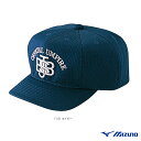 キャップ 球審用八方型 軟式審判員用 52BA823『軟式野球アクセサリ・小物 ミズノ』
