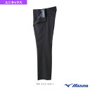 審判用スラックス 春・夏・秋用 52PU120『ソフトボールウェア(メンズ/ユニ) ミズノ』