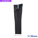 審判用スラックス 春・夏・秋用 52PU121『ソフトボールウェア(メンズ/ユニ) ミズノ』