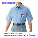 半袖シャツ 審判用 高校野球・ボーイズリーグ指定仕様 52HU24『野球ウェア(メンズ/ユニ) ミズノ』