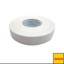 ドレイパーコットンテープ/非伸縮性/1個2巻入(DC-13)『オールスポーツサポーターケア商品 D&M』(4)