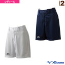 ユニフォームパンツ/ハーフタイプ/ウエストベルトループ/レディース(12JD6F70)『ソフトボールウェア(レディース) ミズノ』