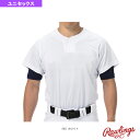 3D 1ボタンベースボールシャツ／レギュラーシルエット（ATS12S01）『野球 ウェア（メンズ/ユニ） ローリングス』