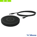 ブラスト専用充電器 USBケーブル付 1GJMC00400『野球トレーニング用品 ミズノ』