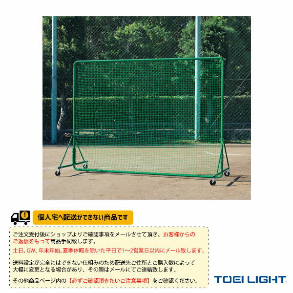 []ɵե2.54SG󥰥B-2951ˡ  TOEI(ȡ)