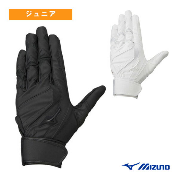 ウィルドライブブルー WILLDRIVE BLUE 打撃用手袋 両手用 高校野球ルール対応モデル ジュニア 1EJEH245『野球手袋 ミズノ』