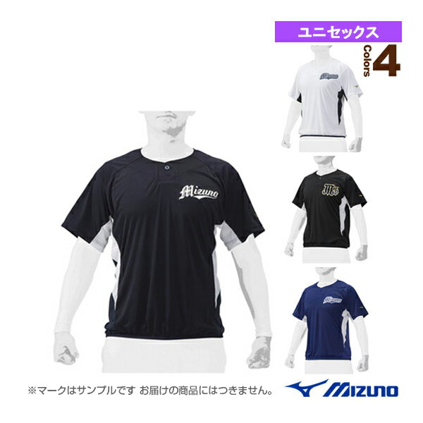 ビートアップ／ベースボールTシャツ（12JC2X01）『野球ウェア（メンズ/ユニ） ミズノ』