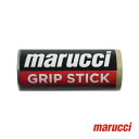 グリップスティック/GRIP STICK(MGRIPSTK)『野球アクセサリ・小物 marucci』