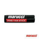パインタールスティック／PINE TAR STICK（MPINESTK）『野球 アクセサリ・小物 marucci』