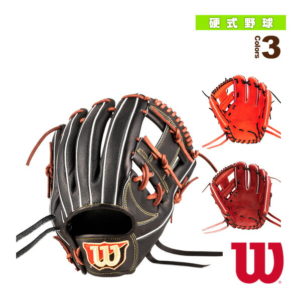 Wilson Staff DUAL／硬式用グラブ／内野手用／外崎修汰モデル／M・チャップマンモデル／87型（WBW101066-68）『野球グローブ ウィルソン』