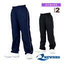 スリムタイプのオーバーパンツ GW-57『野球ウェア(メンズ/ユニ) レワード』