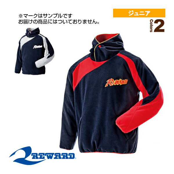 フリースジャケット ジュニア JGW-12『野球ウェア（ジュニア） レワード』