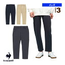 GAX^CbVpc^tEtH^\ebNXgRbg^AIR STYLISH PANTS^YiQMMVJD32jwI[X|[c EFAiY/jj RbNx