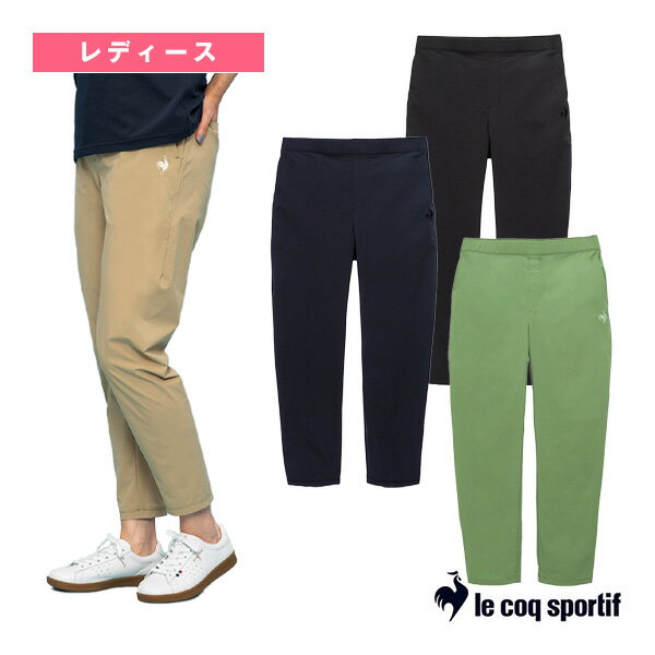 ■商品情報 商品名エアスタイリッシュパンツ／AIR STYLISH PANTS／レディース（QMWVJD30）『オールスポーツウェア（レディース） ルコック』 メーカー名ルコック カラー（BG）ベージュ, （BK）ブラック, （KH）カーキ, （NV）ネイビー サイズS, M, L, O 素材複合繊維（ポリエステル）100% ■メーカー希望小売価格はメーカーカタログに基づいて掲載していますサイズウエストヒップ股上股下総丈渡り裾幅 S64863164902814 M669031.566922914.5 L709231.568943015 O74943271973216 ■商品詳細情報 特徴ポリウレタンでは表現できない、軽量感としなやかなストレッチバック性を持ったはっ水クロス素材です。着用シーンジョギングやウォーキング、デイリーユースデザイン・機能【シルエット：9分丈テーパード】デサント社の独自研究により生み出されたエアスタイリッシュパンツは、空気抵抗を軽減しパフォーマンスを向上させることを目的に開発された「ミニマリズム理論」を基に設計しています。元々は空気抵抗を軽減するために減らした縫製箇所ですが、これは縫い止まりの要因にもなります。生地本来のストレッチを最大限に引き出し、動きやすさや着心地の良さを向上させるため、ステッチ（縫い目）をそぎ落としながらも、最小限の縫製で立体的なパンツを実現しました。全体のシルエットはやや細身の9分丈テーパードですが、ヒップ構造は日本人の体型に合わせたゆとりのある設計です。ウエストはゴム入りかつ紐付きで、サイズ調整が自在です。左右に腰ポケットとヒップポケットを配置。ロゴを同色で配置することで、着用シーンを選びません。スポーツメーカーならではのテクノロジーを駆使しつつも、日常的に着用できるようミニマルにデザインされた定番パンツです。 テクノロジー【はっ水】【ストレッチ】