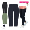 GAX^CbVpc^AIR STYLISH PANTS^tEtH^\ebNXXp^fB[XiQMWVJD33jwI[X|[c EFAifB[Xj RbNx