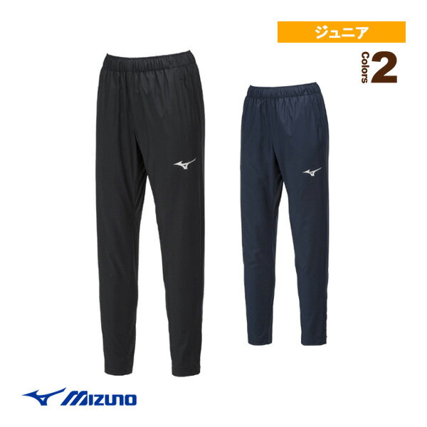 【お買い物マラソン期間ポイント3倍】TMピステパンツ／ジュニア（P2MFA400）『オールスポーツウェア（ジュニア） ミズノ』
