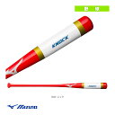 朴ノック 89cm 530g平均 硬式・軟式・ソフト用 木製ノックバット 1CJWK17489『野球バット ミズノ』