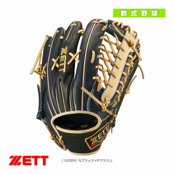 PROSTATUS／プロステイタスシリーズ／軟式グラブ／外野手用（BRGB32447）『軟式野球グローブ ゼット』