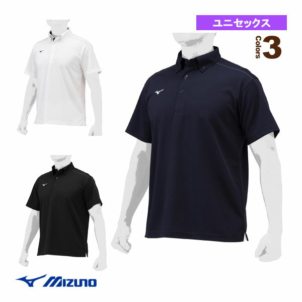 ポロシャツ（12JCAP13）『野球 ウェア（メンズ/ユニ） ミズノ』