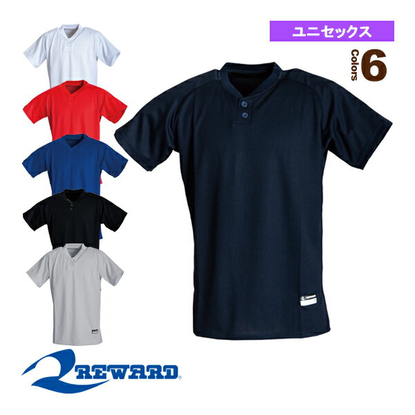 ムービングシャツ（UFS-117）『野球ウェア（メンズ/ユニ） レワード』