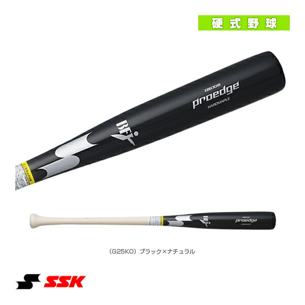 proedge／プロエッジ／硬式木製バット／岡本モデル（EBB3018-G25KO）『野球バット エスエスケイ』