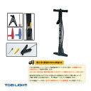 ■商品情報 商品名[送料別途]ポンプGF43（B-2906）『オールスポーツ 設備・備品 TOEI(トーエイ)』 メーカー名TOEI(トーエイ) カラー─ サイズ幅22.5×高さ60×奥行12cm 主材ポリプロピレン 生産国台湾 ■メーカー希望小売価格はメーカーカタログに基づいて掲載しています■商品詳細情報 特徴680g最大圧力値160psiノズル3点（球技ボール、テーパー、自転車）付