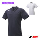 【5のつく日 ポイント5倍】無地ポロシャツ 左胸ポケット付き DRF231『野球ウェア(メンズ/ユニ) エスエスケイ』(4)