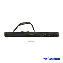 ミズノプロ バットケース 1本入れ 1FJTB001『野球バッグ ミズノ』