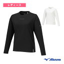 ソフトドライTシャツ 長袖 レディース 32MAB304『オールスポーツウェア(レディース) ミズノ』
