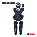 硬式用キャッチャーズ4点セット/専用バック付(CGSET24K1)『野球プロテクター エスエスケイ』