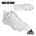 ADIZERO AFTERBURNER 9^AfB[At^[o[i[9XpCNiIE8542jw싅 V[Y AfB_Xx