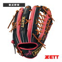 プロステイタスシリーズ/スペシャルカラーエディション/軟式グラブ/外野手用(BRGB32477S)『野球グローブ ゼット』