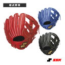 WIN DREAM/ウィンドリームシリーズ/軟式野球用グラブ/内野手用(WNG12524)『軟式野球グローブ エスエスケイ』