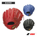 WIN DREAM/ウィンドリームシリーズ/軟式野球用グラブ/外野手用(WNG17524)『軟式野球グローブ エスエスケイ』