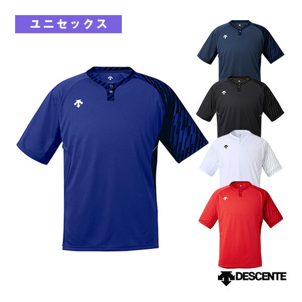 2ボタンベースボールシャツ／レギュラーシルエット（DB-127）『野球ウェア（メンズ/ユニ） デサント』
