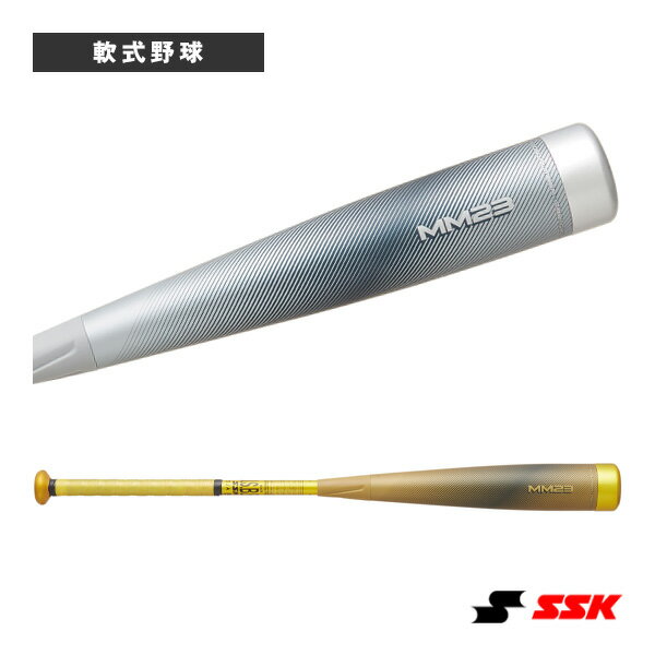 楽天市場】mm23 少年軟式の通販 楽天市場】mm23 少年軟式の通販
