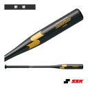LEAGUE CHAMP/リーグチャンプ FUNGO/木製ノックバット(SBB8002)『野球 バット エスエスケイ』