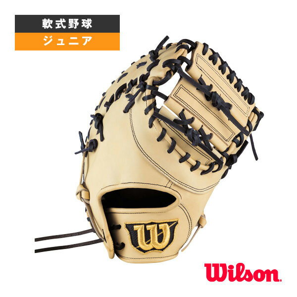 D-MAX Jr.／軟式ジュニア用ミット／一塁手用／3J型（WBW102515）『軟式野球グローブ ウィルソン』