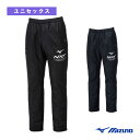 N-XTブレスサーモウォーマーパンツ/ユニセックス(32JFB740)『オールスポーツウェア(メンズ/ユニ) ミズノ』(4)