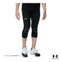UA UNDENIABLE 3/4SLIDER/アンディナイアブル7分丈スライダー(1384735)『野球アンダーウェア アンダーアーマー』(4)