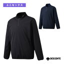 ボンディングプルオーバーコート(DB4FWB90M)『野球ウェア(メンズ/ユニ) デサント』